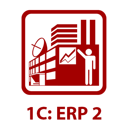 1С: ERP 2 - лучшая программа для ведения производственного учета